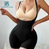 No. 6 Shape Wear, Bodysuit, Open Bust, Rear Lifting, Seamless, Adjustable Straps, Medium Compression