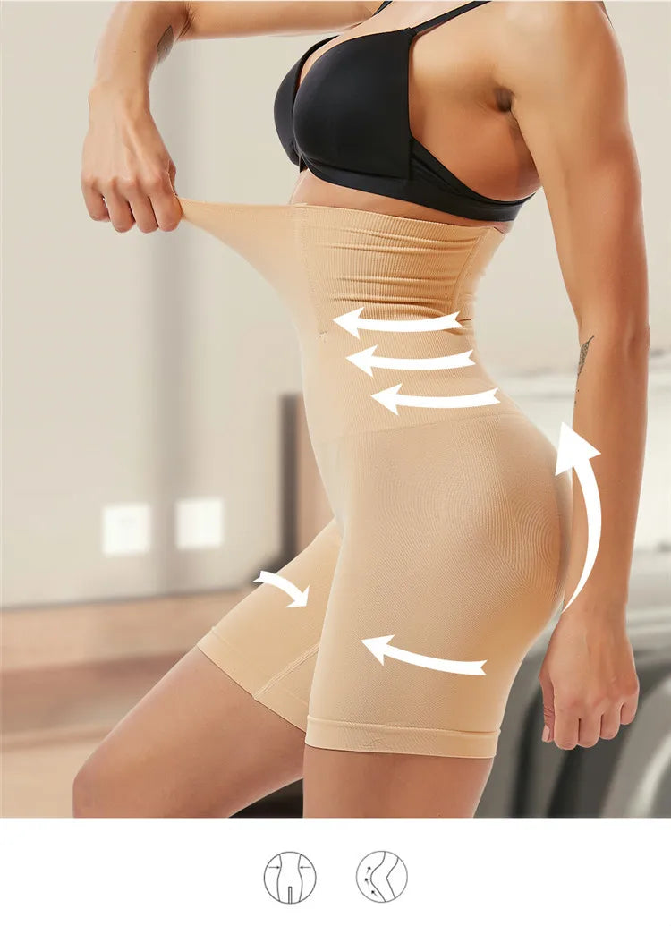 No. 4 Shape Wear, High Waist, Seamless, Rear Lifting, Mid Thigh Shorts, Extended Sizes Available