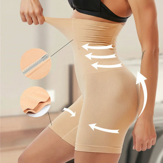 No. 4 Shape Wear, High Waist, Seamless, Rear Lifting, Mid Thigh Shorts, Extended Sizes Available