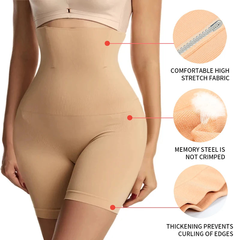 No. 4 Shape Wear, High Waist, Seamless, Rear Lifting, Mid Thigh Shorts, Extended Sizes Available